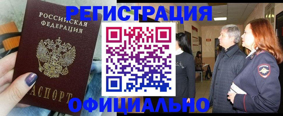 форма 3 в Касимове